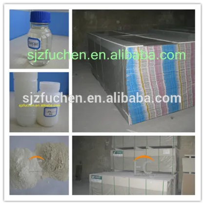 professional supplier for gypsum board white latex