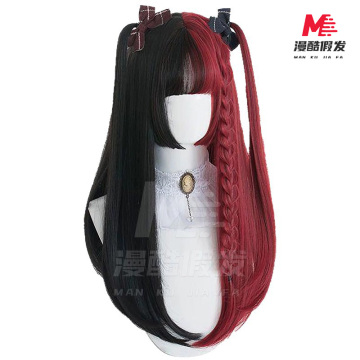 Công chúa Manku cắt tóc giả màu đen và đỏ