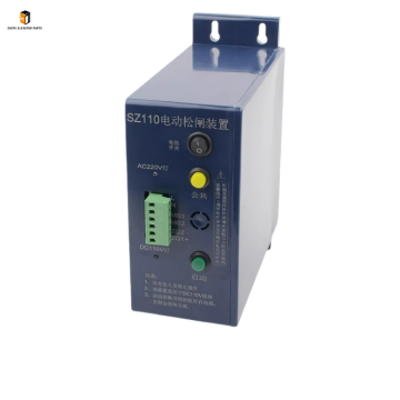 エレベーター電源電源SZ110 EPB110-B2