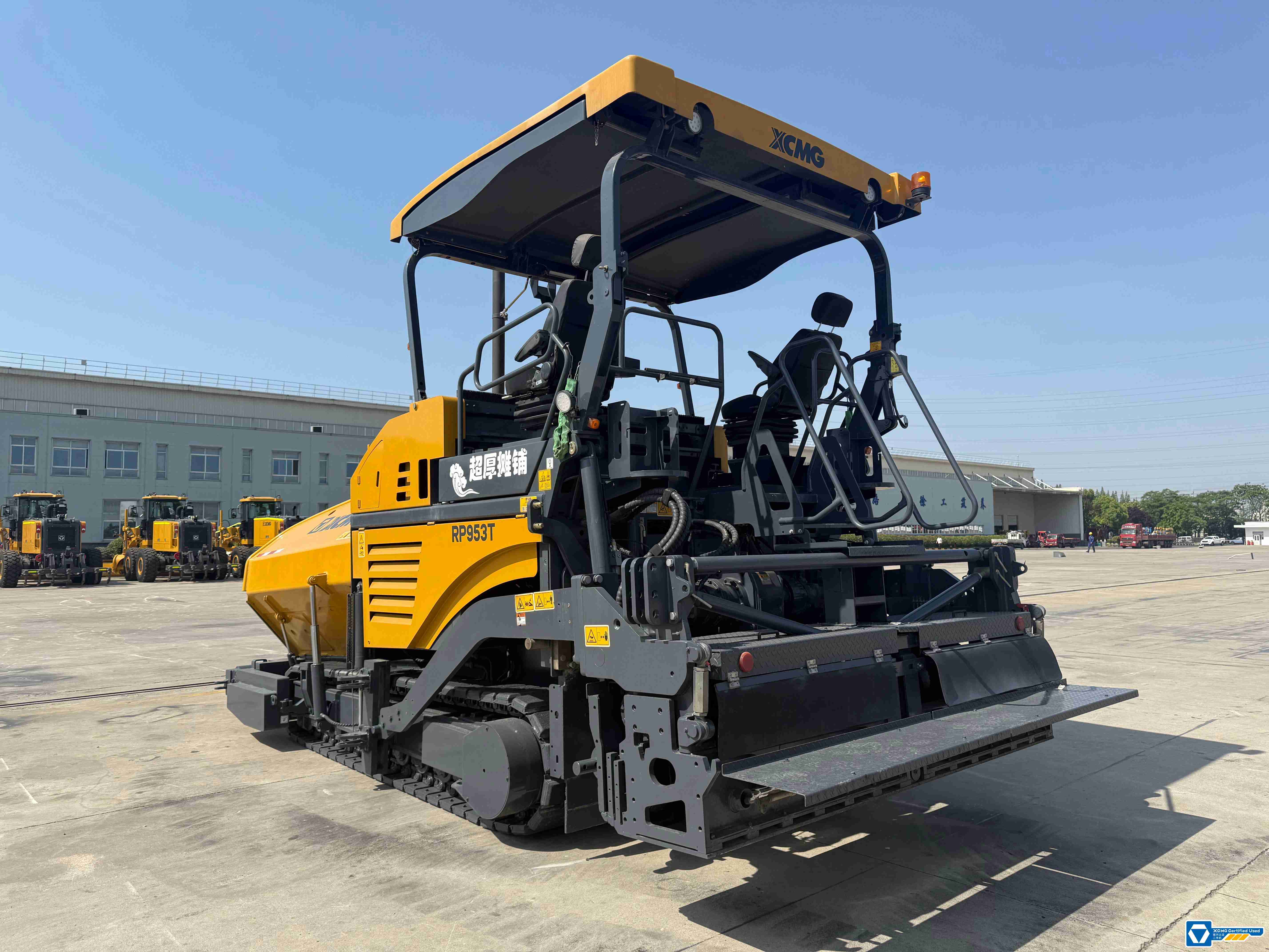 construction-paver construction-paver