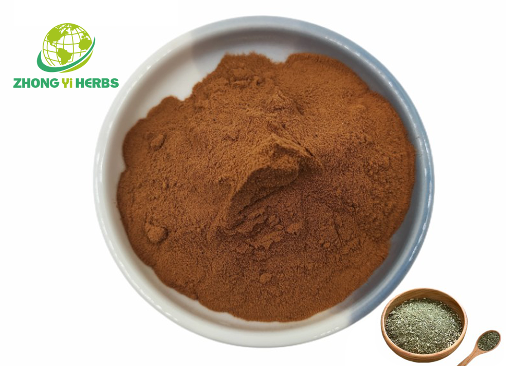 Paraguay tea powder