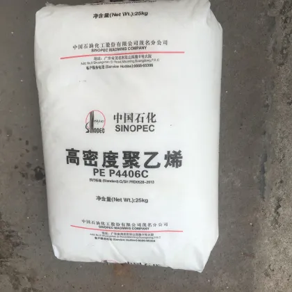 SINOPEC 2426K Raw material