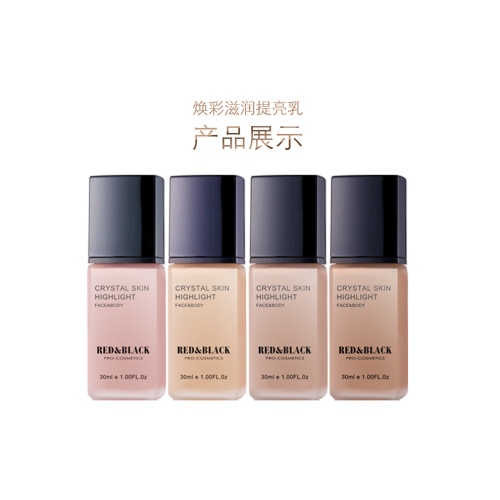 Crystal Skin Highlighter Face&Body