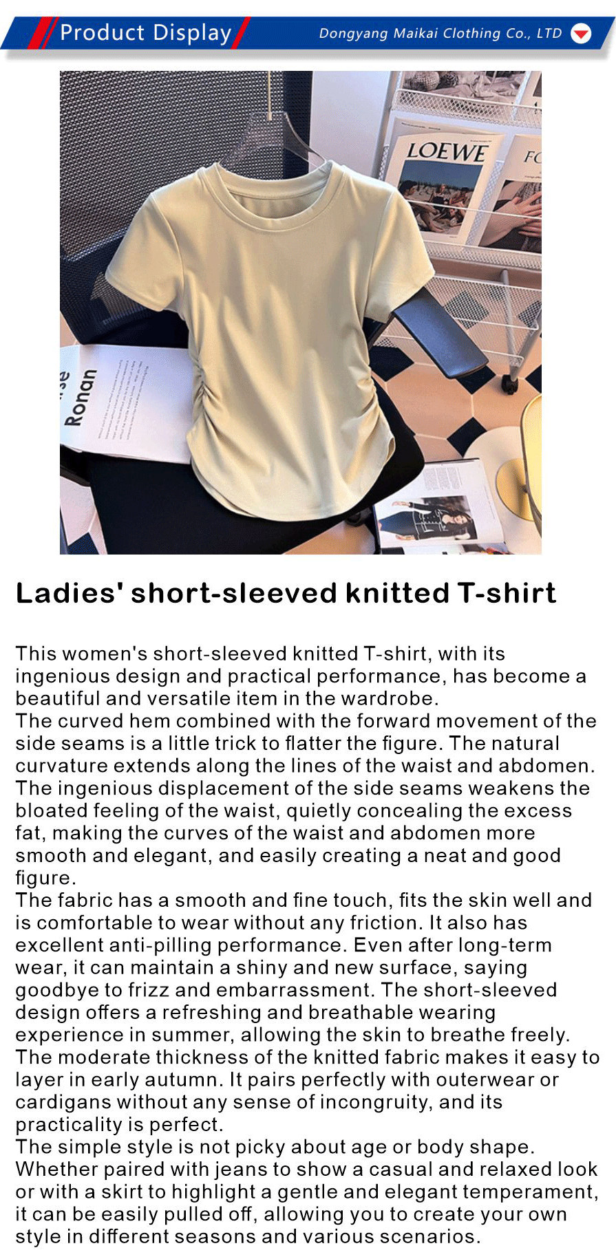 Fashion-xiangqing1-MK035