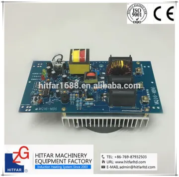 2KW-220V-1P High Frequency Electromagnetic Induction Heater for extruder/plastic machine