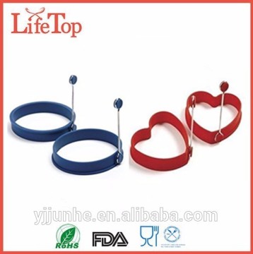heart shape Eco-friendly fried egg forms silicone egg ring