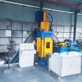 Metal Scraps Chips Briquetting Machine