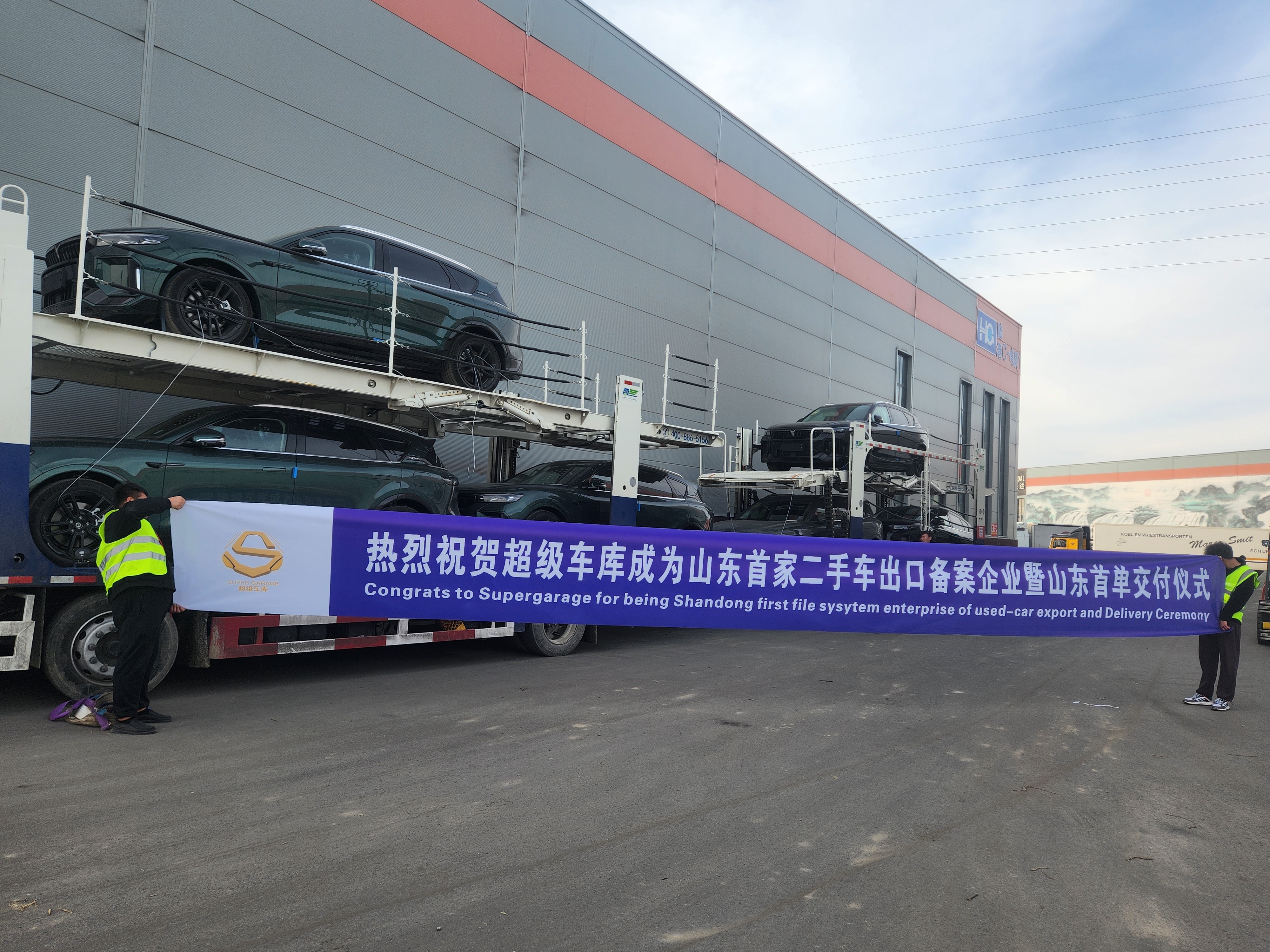 Newly Launched 2024 Leapmotor C16 Pure Electric New Energy Vehicles for Adults6