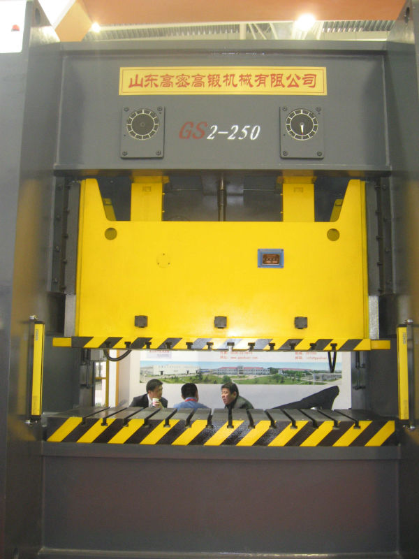 KS02HG Type Grating