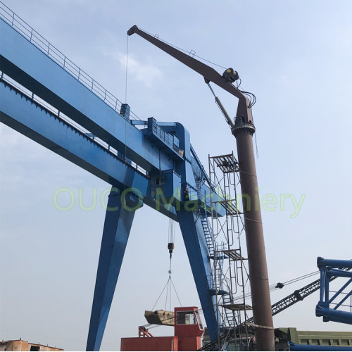 Stiff Boom Heila Small Tonnage Vessel Use Crane