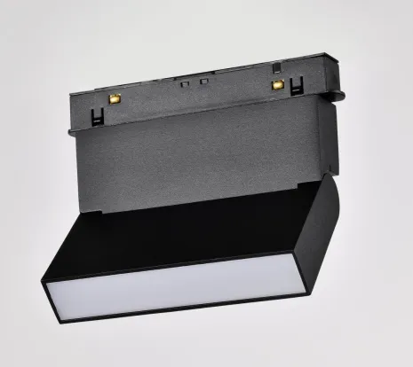 23mm Magnetic track Liner light