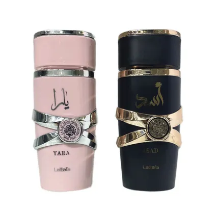 Wholesale Dubai Arabic Perfume Water - YARA Original 100ml High Quality Women's Fragrance