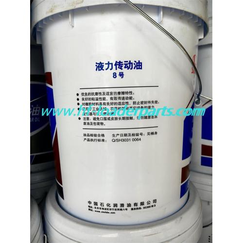 น้ำมันเกียร์ไฮดรอลิกของ Zhuoli Hydraulic