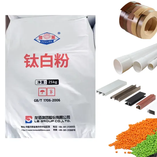 Titanium Dioxide LR972 For UPVC Profiles