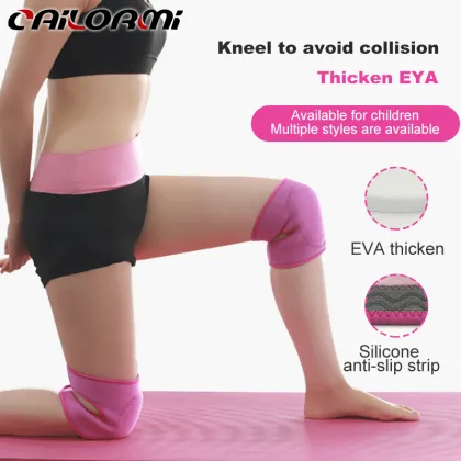 Explosive sports dance special kneel knee anti-collision protective cover