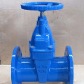 Magnetic locking gate valve