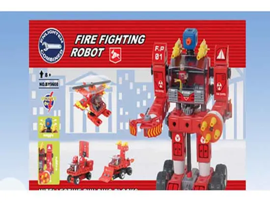 B/O FIRE FIGHTING ROBOT