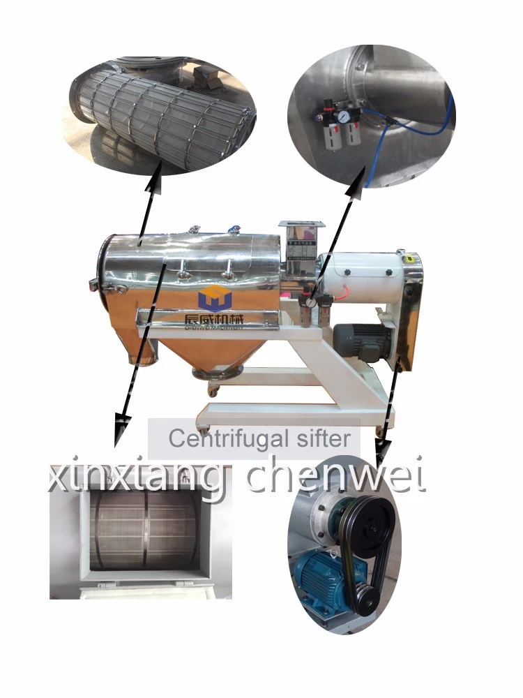 Starch Centrifugal Sieve