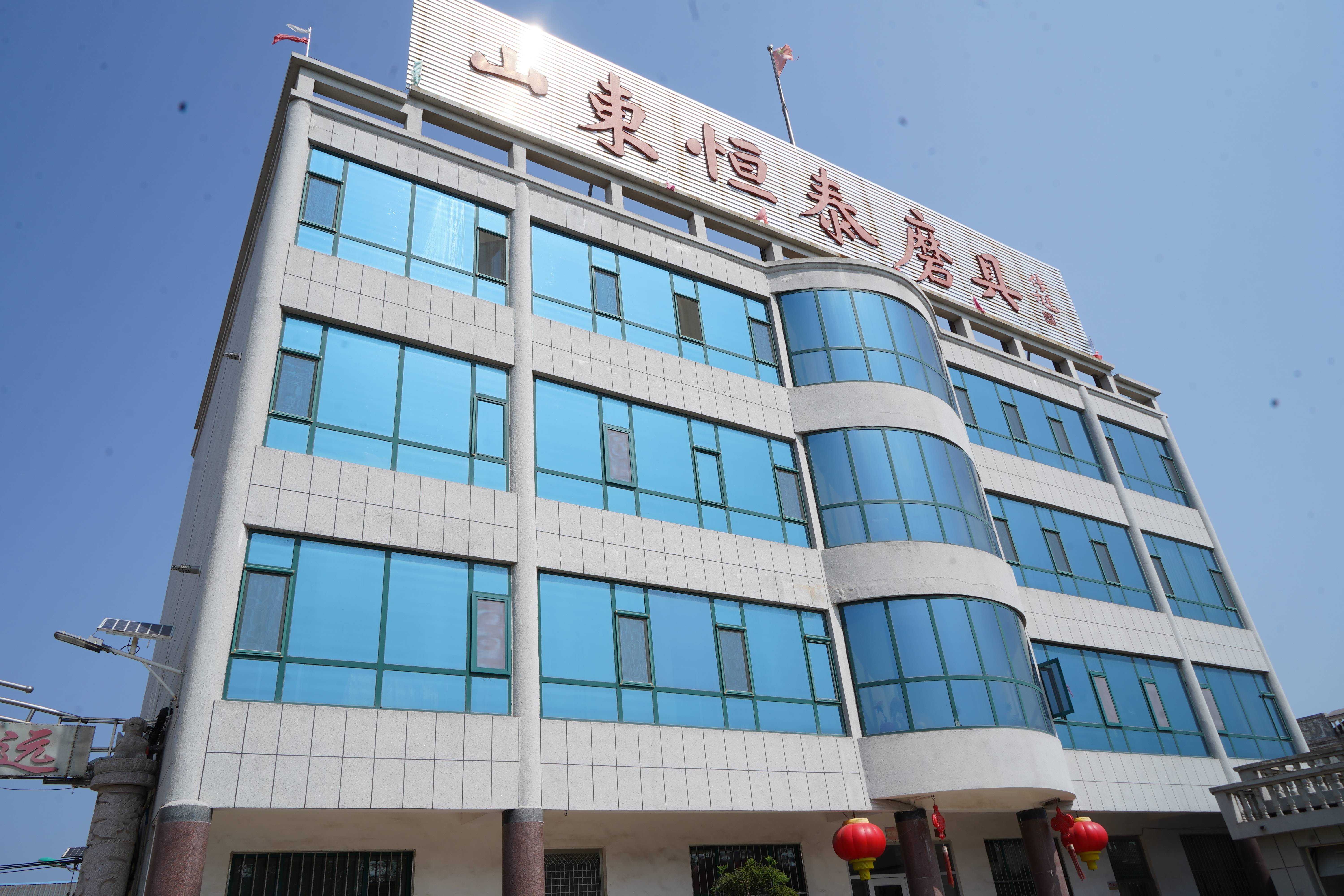Hengtai Factory1