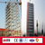 Vertical lift type cubic packing garage/Parking system With PLC Control