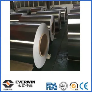 0.2mm-6.0mm thickness mill finish aluminium coil
