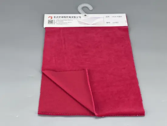 280GSM plain velvet fabric sofa pillow curtain fabric