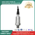 Hot Sale Smart Pressure Transmitter မြင့်မားသောတိကျမှု