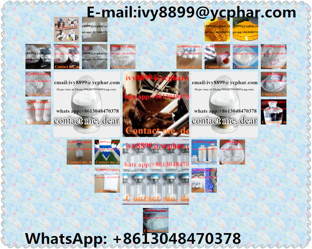 1Aminoglutethimide 1Aminoglutethimide
