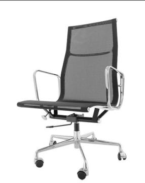 eames aluminum office high back mesh chair
