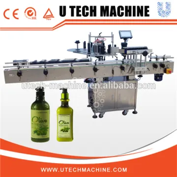 automatic round bottle labeling machine,sticker labeling machine for can/jar