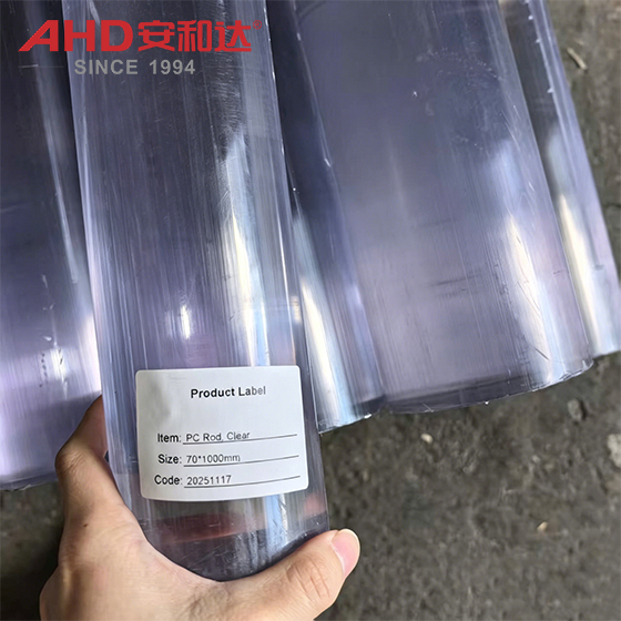 70mm PC Rod Clear