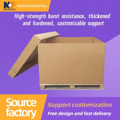 Прочная съемная коробка для грузовых перевозок