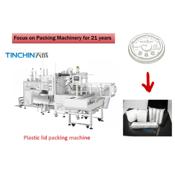 Máquina de embalaje de plástico de alta velocidad automática de alta velocidad cubierta de tapa biodegradable fabricando máquina de embalaje