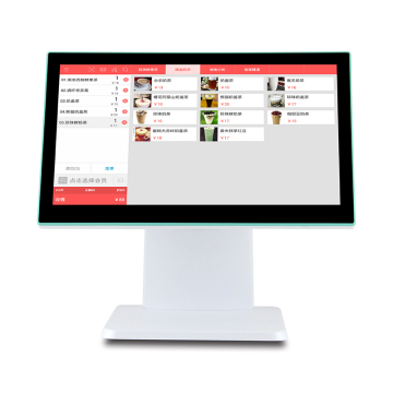 15 Inch Dual Capacitive Touch Screen POS System