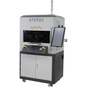 Machine de soudage terminale par ultrasons