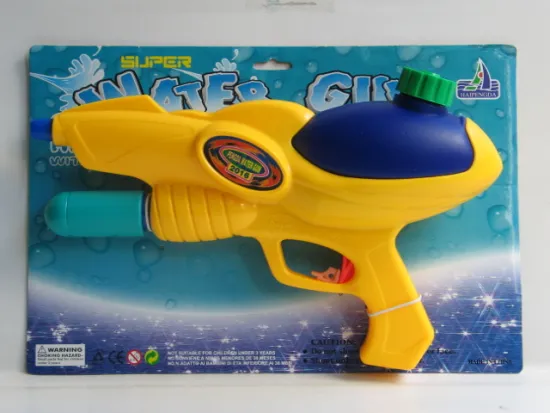 Inflatable Pool Toys Gun for Adult