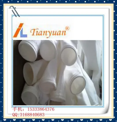 Dust Collector Filter Bags /Air Filtration Material
