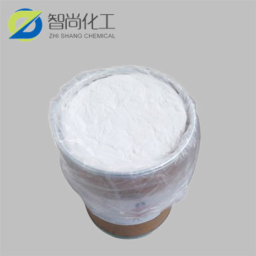 Cosmetic Raw Materials N-Hydroxyoctanamide CAS 7377-03-9