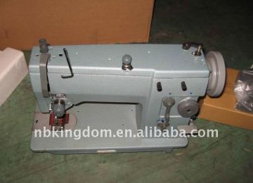 20U53 Zigzag sewing machine