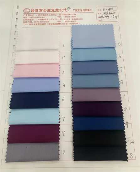 Bamboo Spandex Broken Twill Fabrics