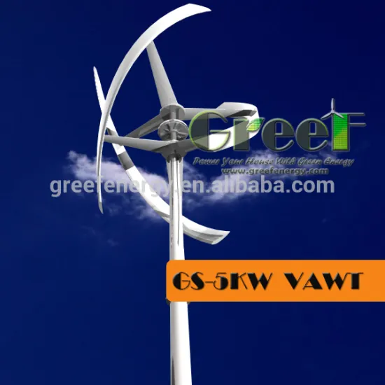 5kw Vertical axis wind generator, on-grid/off-grid complete system