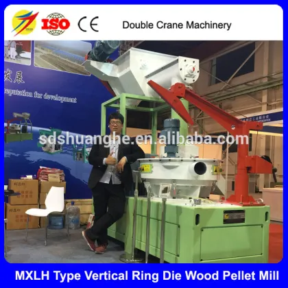 agricultural biomass pellet machine ,wood pellet machine, wood pellets compress machine