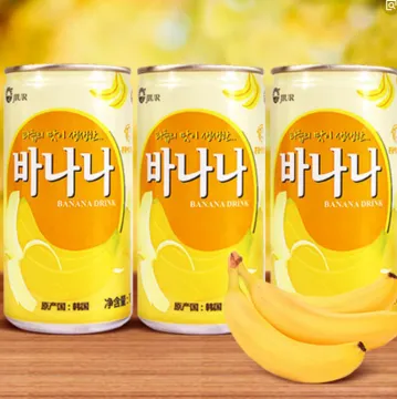 Banana juice production line processing machine