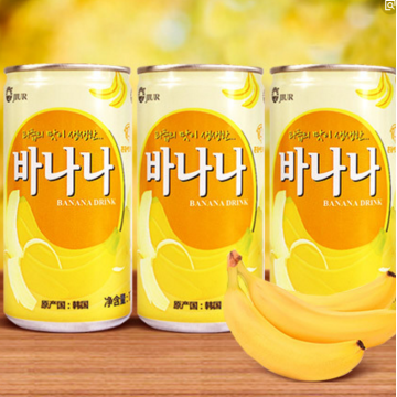 Mesin Pengeluaran Jus Banana Juice