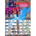 /msite/products/detail/productid/63244545/id/1504043.html