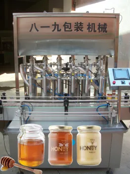honey filling machine