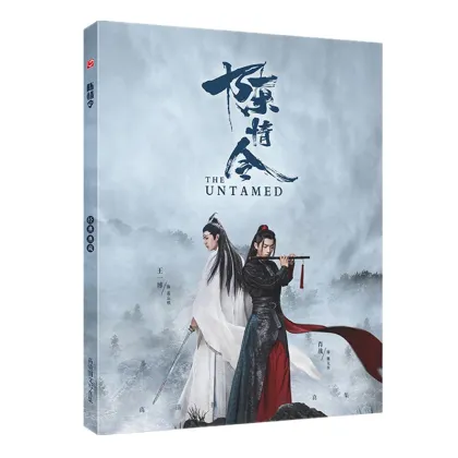 The Untamed Chen Qing Ling Painting Album Book Wei Wuxian Lan Wangji Figure Photo Album Poster Bookmark Anime (COVER RANDOM)