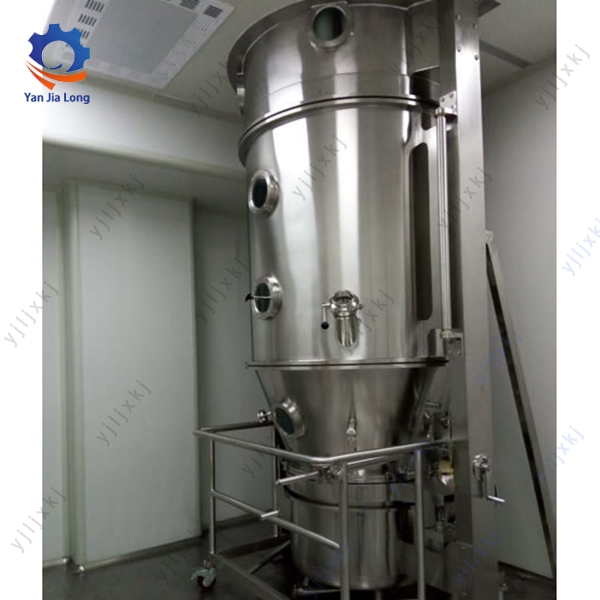 Mataas na pagganap ng fluidizing dryer