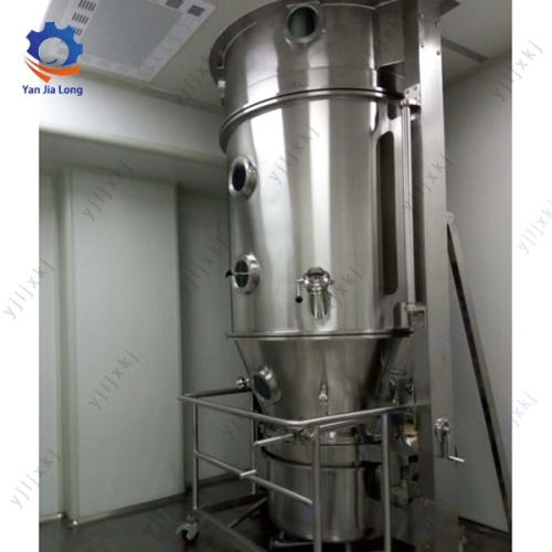 उच्च प्रदर्शन द्रवीकरण ड्रायर