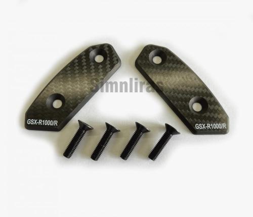 Bloco de espelho Off Placa Fibra de carbono GSX-R1000/R (17-23)